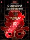 嘻吻乐喜字贴大门喜字结婚专用窗户婚房装饰布置门喜客厅大婚庆用品大全 金边喜字【烫金简约喜字2张】 大号【背景墙/小区大门】