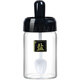 Kangzhiban glass salt jar barbecue seasoning bottle spoon lid integrated household sealed storage salt bottle seasoning box seasoning bottle seasoning jar 4 pack