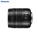 Panasonic 14-140mm F3.5-5.6 second generation micro-single camera mid-telephoto lens M43 bay