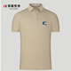 Feller Vanchi Pure Cotton Cottom Forteced Fot Fot Shirt Men's Men's Summer Madery вышита без маркировки в воздухопроницаемом шелковом шелковом футболке для полосатого лацката Men's Polo Polo T5008# Black 2xl (рекомендуется 150-165 JIN [JIN равно 0,5 кг]))