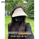 MAINLYKITTY防晒帽女夏季防紫外线户外可折叠遮阳帽空顶太阳帽子送女友礼物 【深灰色】