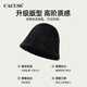 CACUSS Hat Women's Winter Warm Fisherman Hat Big Head Circumference Plush Bucket Hat Fashionable Face-Showing Small Thickened Basin Hat Black