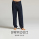 Mr. Aimu Herren-Langsalzhosen Herbst und Winter halb geschnittene samtdicke Pyjamas Home-Kleidung Set NS43L831 Blue 180