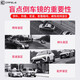 小圆镜后视镜汽车倒车神器盲区辅助镜反光镜360度大视野防水镜子 【两个装】升级吸盘款丨高清AF纳米真玻璃丨超大视野 新型SR光学镜片 AF防雨 防雾涂层