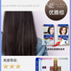 Tariya haarfärbem japanische haarfarbe creme salon de pro haarfärbem creme bedecken graue haarpflanzen sanfte Nr. 4 natürliches braun