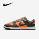 Nike (Nike) Herrenschuhe Dunk Low New Panda Casual Board Schuhe Low Top bequemer Sportschuhe tragen resistente Modebrettschuhe [Trend] DD1391-300/Orange und Green 44 44