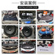 FOCAL劲浪标致汽车音响408 508 5008 DS9 DS7 DS5雪铁龙天逸c6专车喇叭 劲浪进口ISPSA165套装