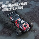 SODEEP children's toys boys rc remote control car tank sensing can launch off-road stunt deformation racing birthday gift high speed drift car/brushless motor-red