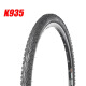 Kenda Jianda 26*1.25/1.50/1.75/1.95/2.10/2.35 Montaña Bike Stabbing Tire K1047 26*2.35 60TPI Plegado