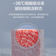 Haier does not require defrosting, household first-level energy efficiency freezer 142-liter commercial small horizontal single-temperature refrigeration freezer, ultra-low temperature freezer, seafood deep-freezing quick-freezer 100 liters丨-40 quick freezing丨automatic defrost丨first-grade energy efficiency