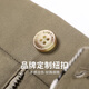 与狼共舞【DP免烫】弹力棉休闲长裤男2025夏季新款商务纯色直筒长裤子4033 卡其701-夏季款 33