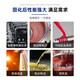 可赛新 TONSAN可赛新1587耐高温透明硅橡胶金属平面密封剂发动机汽修防水密封胶 1592 红色 310ml 整箱/50支