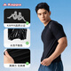 Kappa (kappa) traje de baño para hombres alto elástico de secado rápido de secado rápido Equipo de natación de vacaciones de maniobra solar de manga corta Fitness Sports Sports Spring