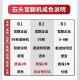 石头（roborock）【官翻机】P10S Pro 扫地机器人扫拖一体 扫拖洗烘一体机 自动集尘热水洗拖布烘干补水擦地 P10S Pro水箱版B3轻微磕碰