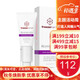 Freeze Frame official direct sale Australian eye cream, eye bags, dark circles, eye area ff eye cream 15ml*1 piece ml*1 piece ml*1 piece