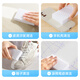 Meiya Nano Sponge Magic Wipe High Density Sponge 20 Pieces Small White Shoes Cleaning Kitchen and Bathroom Furniture Tea Scale Magic Wipe