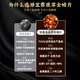 宜露鹿茸片全蜡片6克鹿茸蜡片精选顶部全蜡小片腊片鹿角胶泡酒药材