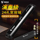 KORG teacher brand 24 hole C major monophonic harmonica for beginners in primary and secondary school students practice harmonica instruments 24 holes monophonic bright silver beginner model + self