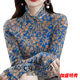口旋限量活动加绒加厚打底衫保暖时尚遮肚子大码女装洋气t恤小衫 绿色花15286-加绒加厚上衣长/袖 XL