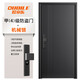 Oudile (oudile) 028 Classe de luxe légère moderne A Porte d'entrée de porte de sécurité Nouvelle charnière cachée + 2050 * 1050-2150 * 960 + Lock mécanique