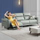 KUKA Minimalist First-Layer Cowhide Sofa Zero Wall Function Sofa 6055C Deep Space Gray Three-Seater 2 Electric