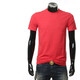 Armani/Axe Color sólido para hombres Camiseta de cuello redondo de manga corta simple