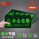 Minggu safety exit sign sticker fire floor sign emergency passage evacuation direction sign