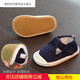 Ruiyang Kindertuchschuhe Baby Mädchen handgefertigt Tausendschichtiger Sohle Baby Tiger Head Männer und Frauen Kleinkindschuhe Innenschuhe Kindergarten Z693 (voll) Größe 14,5/Innenlänge 13,8 (21 Monate empfohlen)