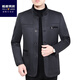 Yalu men's autumn and winter middle-aged and elderly men's velvet jackets dad's thick coats middle-aged men's casual clothes for the elderly velvet lapels black and gray 180/2xl recommended 120-138Jin Jin equals 0.5 kg