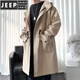 Jeep Spirit Sweaty Wind Coat Chaqueta de abrigo para hombres Nuevo abrigo de rodilla Over-Knee Autumn e invierno en espesor de la ropa sobre ropa masculina algodón verde militar más grueso l 115jin [Jin equivale a 0.5 kg] -140Jin [Jin equivale a 0.5 kg]