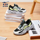 Hongxing Erke (Erke) Chaussures pour enfants, chaussures décontractées pour garçons et filles, bouton de bouton de bouton pour enfants 25 nouveaux produits printemps, noir / argent vif 33