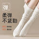 Body-moulding fungus ruffled calf socks for women, spring and autumn style cotton pile socks, slimming jk socks, versatile beautiful leg stockings, 2 pairs of milky white calf socks, 2 pairs, one size fits all (thin, cute and versatile
