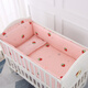 Babypure shine crib bed guard cloth children's spliced bed guard soft bag kit anti-collision guard cloth pure cotton customizable and removable for all seasons 4 pieces of guard + bed sheet color remarks 110x65 pure cotton bedding