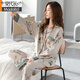 Pajamas Modallo pour les femmes au printemps et à l'automne en coton pur à manches longues d'âge moyen et aux vêtements de maison des mères âgés 2025 NOUVEAU 9214 COTTON PURE NOUVEAU AUTOMME M 160 Poids 80-100 Jin [Jin est égal à 0,5 kg]