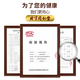 Corn Shave Tea Mulberry Leaf Tea Blood Pressure Tea Blood Sugar High Tea Hawthorn Green Money Sugar and Glycolic Fat Lost Tea Health Tea for Middle-aged and Elderly People Corn Shave Mulberry Leaf Tea 1 bag 10g*15 pack experience package