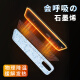 数码卫 新款石墨烯散热手机壳红魔1098spro+磁吸7sPro防摔6pro5g全包定制降温保护玻璃磨砂 龙吟[雪凝胶双石墨烯]+磁吸 红魔10pro/10pro+