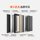 Oudile (Oudile) 028 Modern Light Luxury Class A Security Door-Eingangstür versteckter Scharniere +2050*1050-2150*960 +3D-Gesichtsschloss