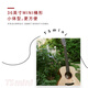 
Truman Trumon guitar 3.0 new generation series single board guitar 1 series 3 series black feather 520TF folk song TSmini11 full peach heart (36 inches)