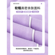 优优1点（Yoyo one）女童套装春装新款儿童洋气卫衣女孩休闲童装运动春秋10岁 4882白+16187紫 （春秋款） 130cm