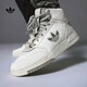 阿迪达斯（adidas）三叶草高帮板鞋女鞋2025夏季新款运动鞋DROP STEP W轻便潮流休闲 IF2694灰白 38 (235mm)