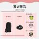 专尔zani非洲鼓大8寸幼儿园儿童手拍鼓初学者专业打击乐器儿童非洲鼓 大8 独角兽 简约款