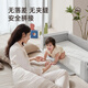 
Hubeier HBR Hubeier Cloud Eye Smart Crib Splicing Large Bed Removable Portable Diaper Table Foldable Baby Bed Yunye Pro Basic Edition + Yunye Mattress