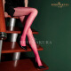 Jiabai Dao Luoying 7371 Aurora Series, Glossy Polka Dot Style, High-Dense Silky Sexy Stockings, Skin Tone, Crotch Closed 7371