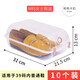 Plastic boot shoe box storage box transparent shoe box shoe cabinet storage shoe rack storage artifact space saving medium women's shoe box 10 white buckles in size 39