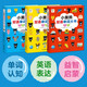 
[Kyokura Sufa Tomorrow] Little Black Bear Bilingual Word Book Set 3 volumes, Early Education Enlightenment Children's Bilingual Vocabulary Enlightenment Book Support the old version of Little Monkey Pipi Little Chicken Ball Ball Doll Xiao Mengdian Reading Pen, please purchase another 978755**16861
