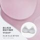 维多利亚的秘密（Victoria's Secret）明星同款 果冻条反重力软支撑无痕文胸PRO微聚拢MAX大胸显小