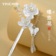 Yin Qianhui 925 silver hairpin Han costumes new Chinese style tassel hairpin Valentine's Day birthday gift for girlfriend and wife Dielianhua silver hairpin (about 25.5g) + ghostwritten greeting card 1-piece set
