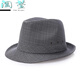 HTKD new men's summer linen hat, men's spring and summer sun hat, middle-aged men's summer sun hat, cyan (Hong Kong and Macao linen hat) 58cm