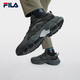 FILA fern straw shoes FERN men's shoes outdoor dad shoes casual shoes fashionable and comfortable sports shoes shade gray/black-DB 42.5