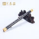 Qiwei Plus Key Tube Musical Instrument Tränengas Single Tube Erwachsene Professional spielen können den korrigierten Ton 4 Bass 3 Plus -Tasten Ebenholz Big G Key [häufig bei Anfängern verwendet]